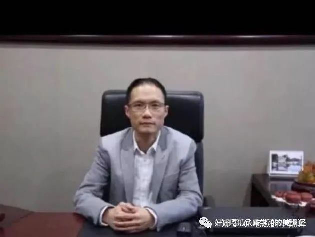 绿地高管事件张雨婷拿到钱了吗,绿地高管和张雨婷