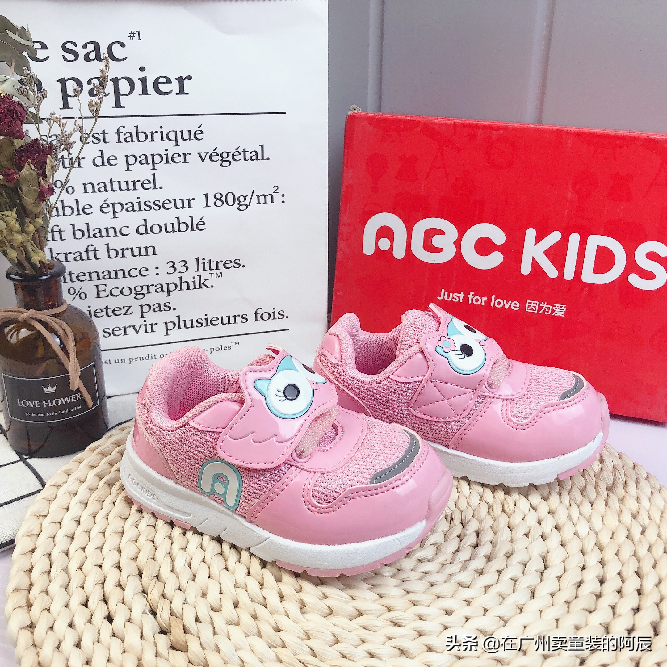 夏季童装批发厂家直批尾货拿货,韩版童装尾货批发厂家