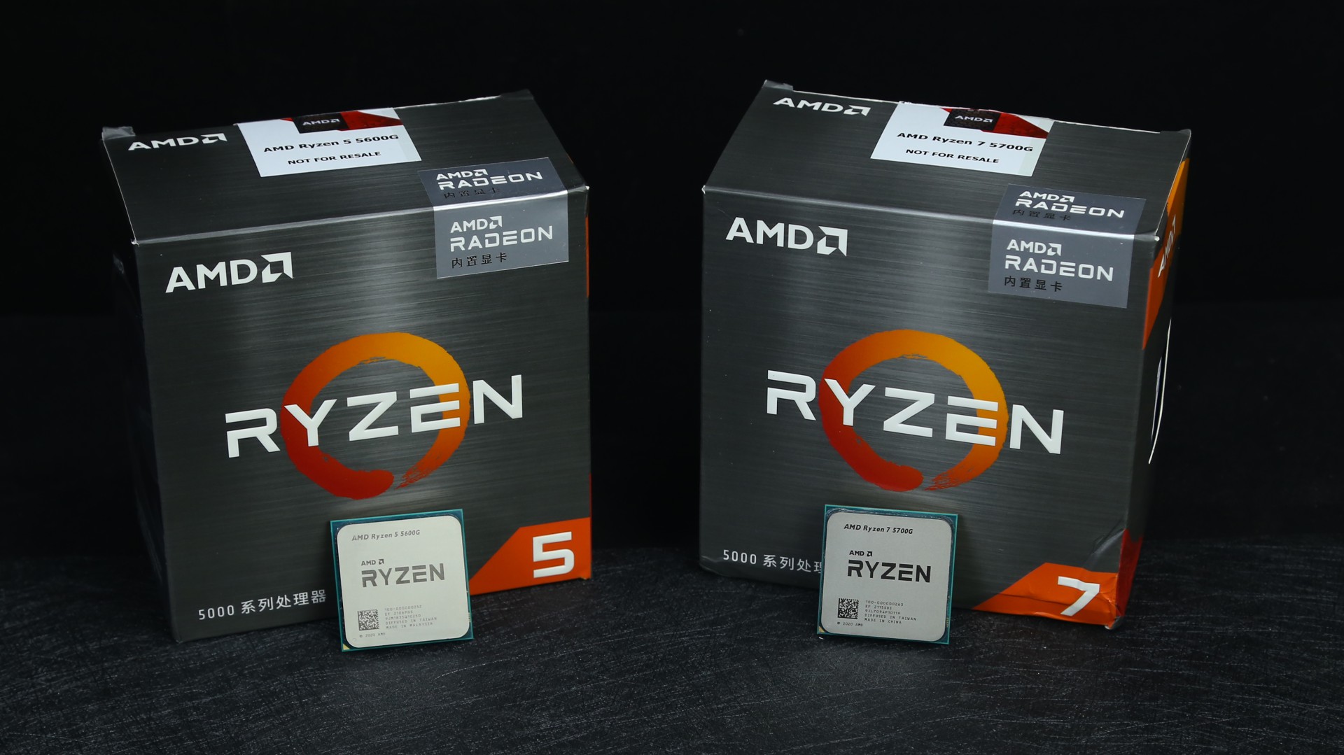 amdzen3架构,AMDZen3代架构处理器
