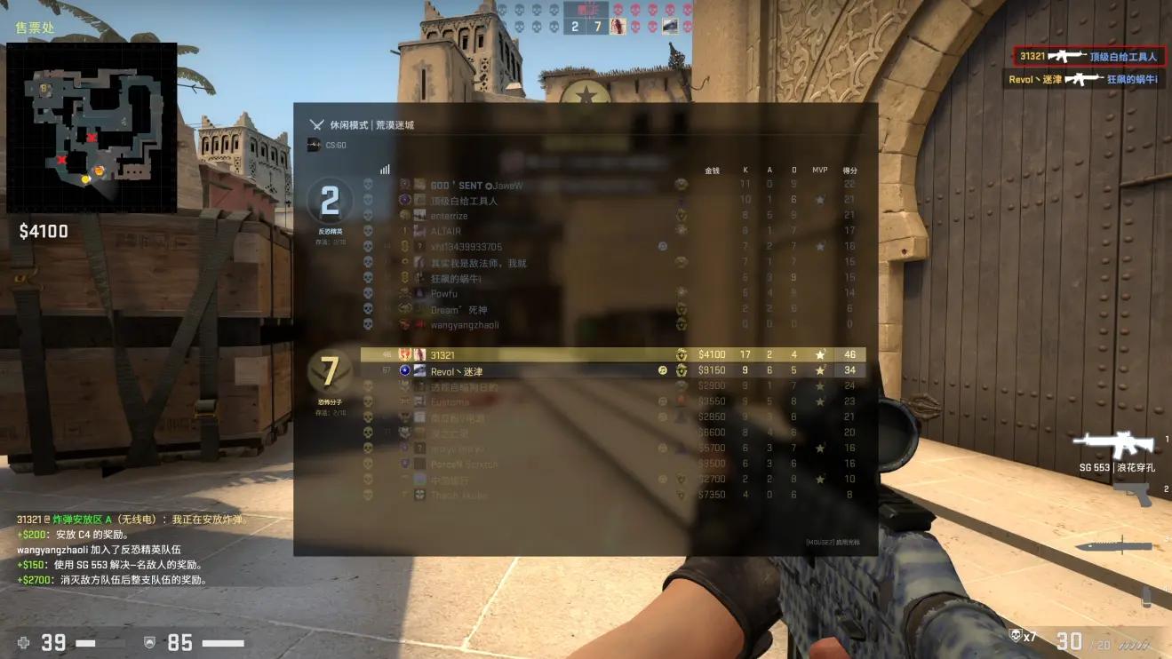 游戏出租现在还赚钱吗,闲置游戏号怎么赚钱