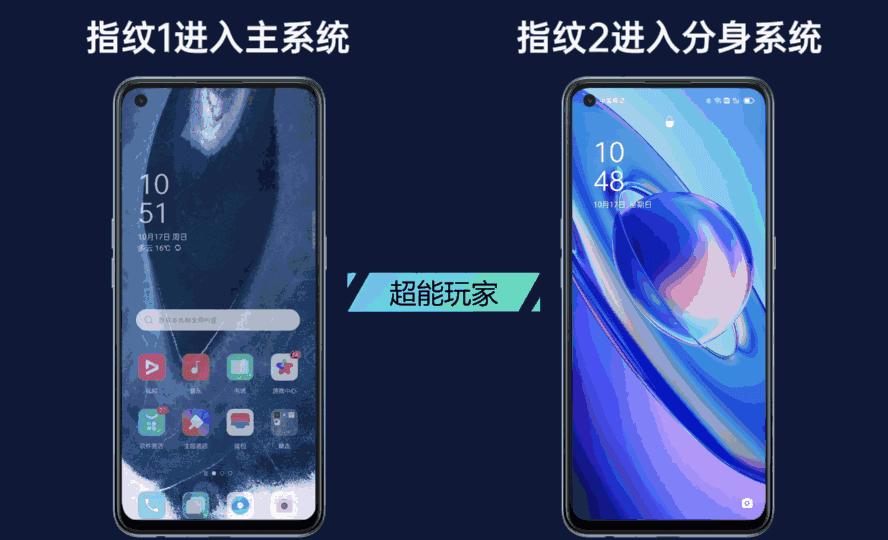 oppok9pro如何升级coloros12,oppok9pro可以升级coloros14吗