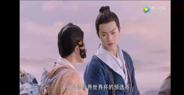 一集就入坑这部新剧看得太过瘾,一口气刷完6集的新剧太刺激了