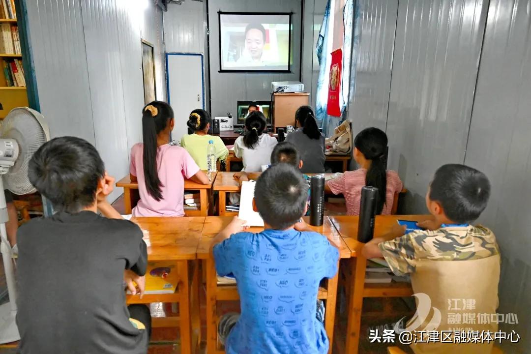 跨越千里！南师大教授点亮江津山区孩子希望之灯