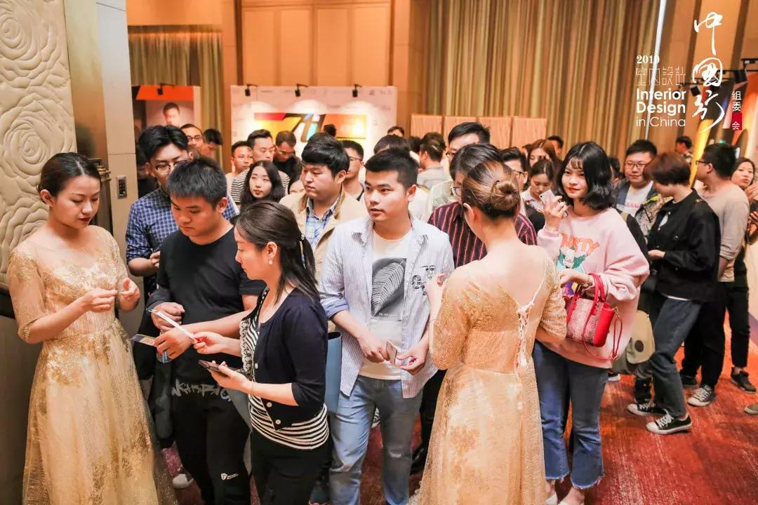 报名丨8.22孙云/张灿相约长沙，共话“后现代主义”