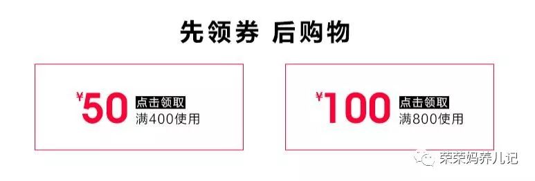 今年双11爆款的鞋,双十一最新款商品推荐