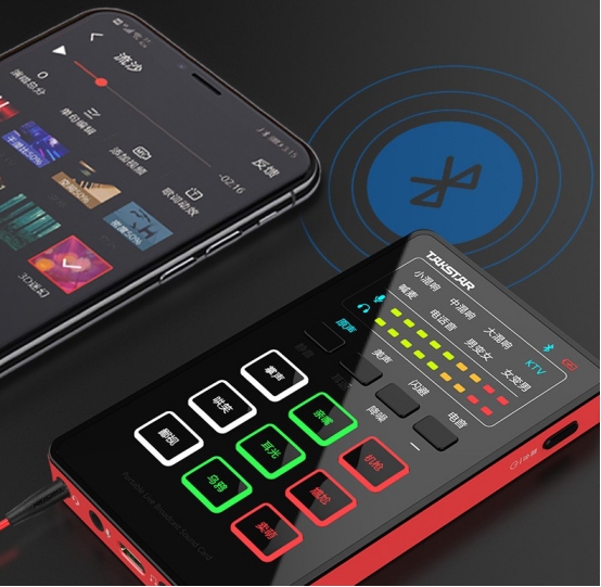 手提户外直播声卡全套,户外直播声卡明细