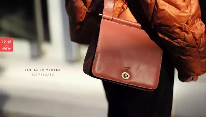 性价比包包品牌排行榜,性价比高的包包品牌排名