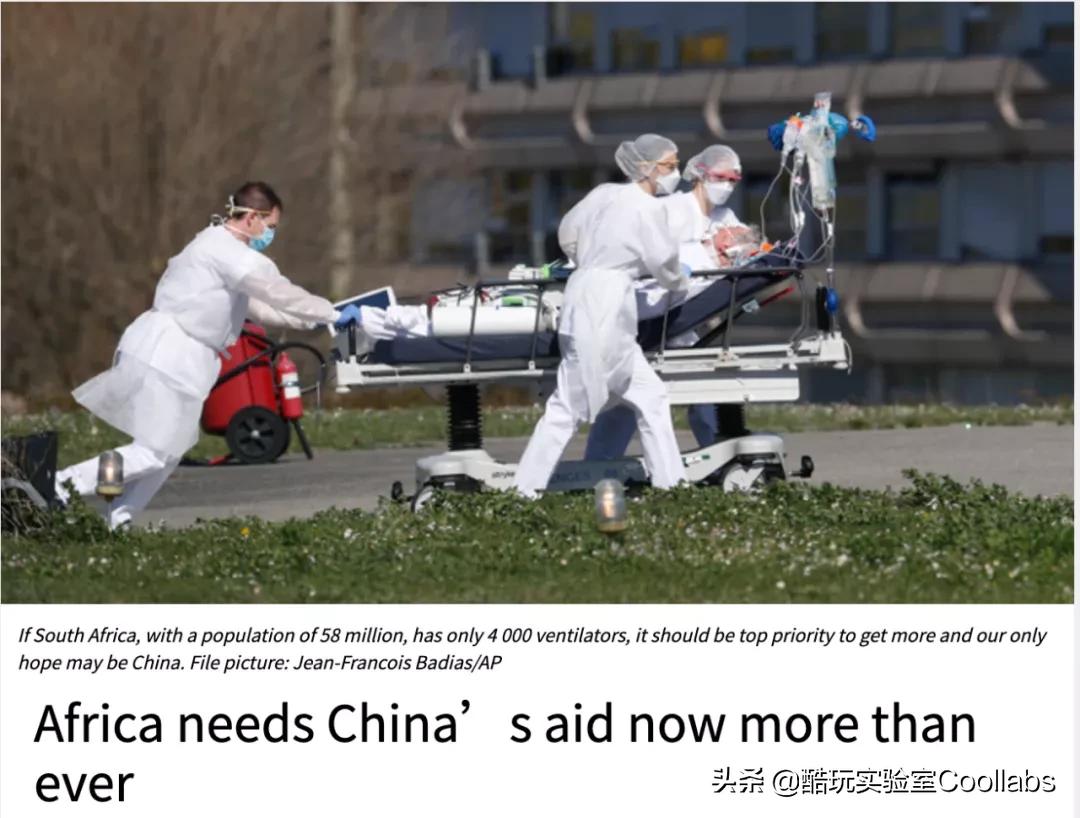 拯救阿富汗翻译,拯救阿富汗的人