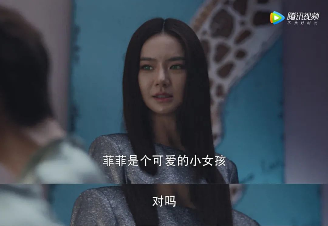 敢买戚薇牌机器人吗?专门拆散别人家庭的那种