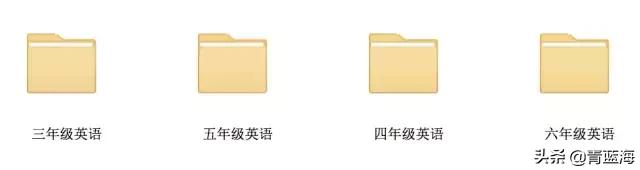 免费领!小学1-6年级《语数外》全套完整教学课程并送作文教程