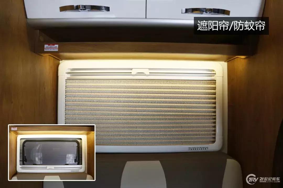 最便宜的c型依维柯自动挡房车,最便宜的依维柯自动挡c型房车