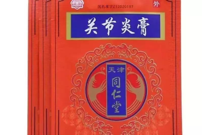 出国旅游怎样避免被遣返,在国外被遣返的需要自费么