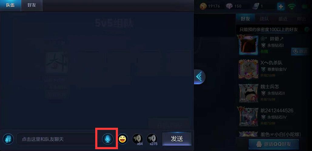 王者荣耀英雄渣男vs渣女,王者荣耀各系列渣男