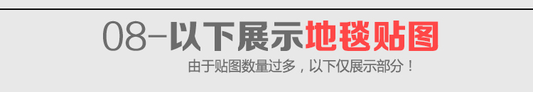 室内设计素材库,室内设计高清图片素材网站