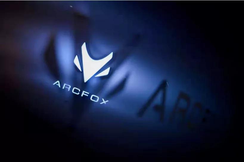 月销94辆的成绩还有“掺水”?ARCFOX极狐苦苦支撑高端化