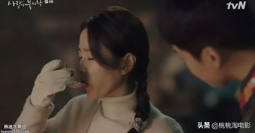 连朋友老妈都超上瘾的高甜剧《爱的迫降》,情人节就选择她吧