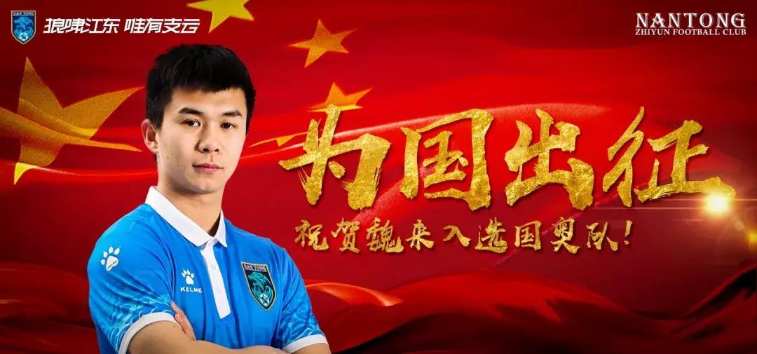 如皋哪里可以看支云比赛直播,如皋支云观赛第二现场