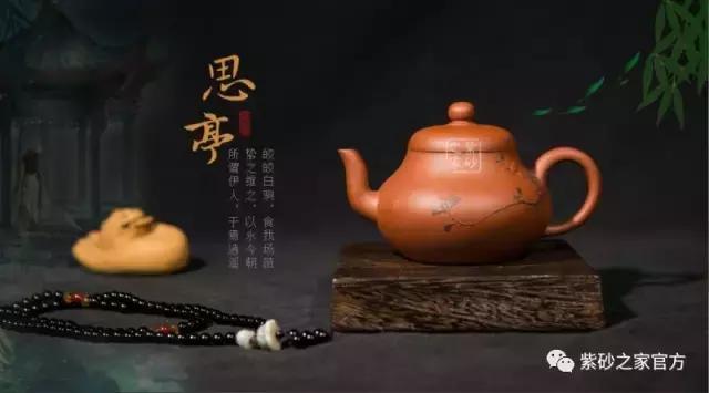 铸铁壶怎么养壶才好用视频,陶瓷壶开壶养壶的正确方法
