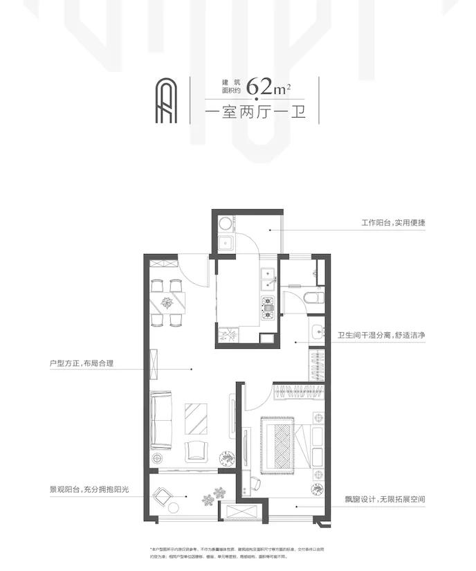 九亭复地富顿街区三期99平,松江九亭复地富顿街区三期亮相
