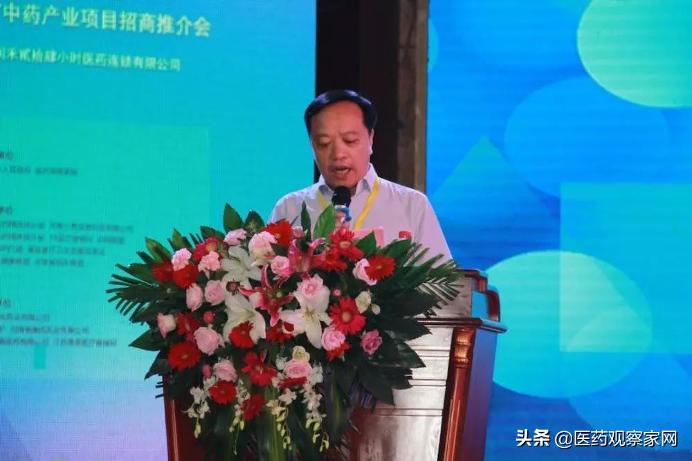 首营电子资料交换平台怎么样,首营资料交换