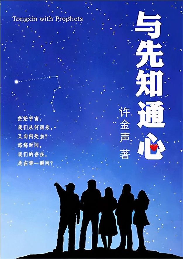 如何激发写诗的灵感,如何激发灵感