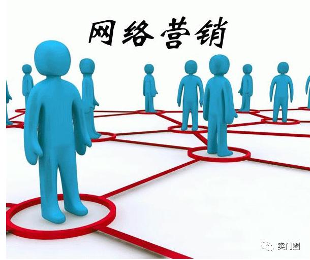 门窗营销策划方案及思路,门窗市场推广策划方案