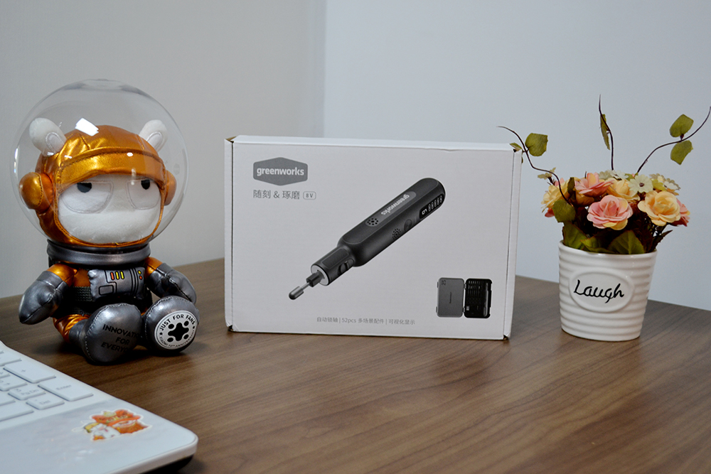 手巧不如工具好,小米有品电磨机磨头配件