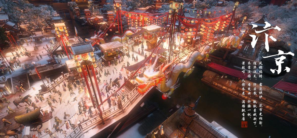 鬼谷八荒离线版和正版有什么区别,鬼谷八荒当前版本