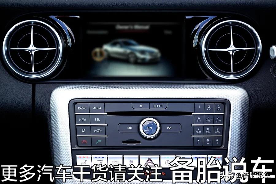 开车开窗户和开空调哪个更费油,开车时是开窗费油还是开空调费油