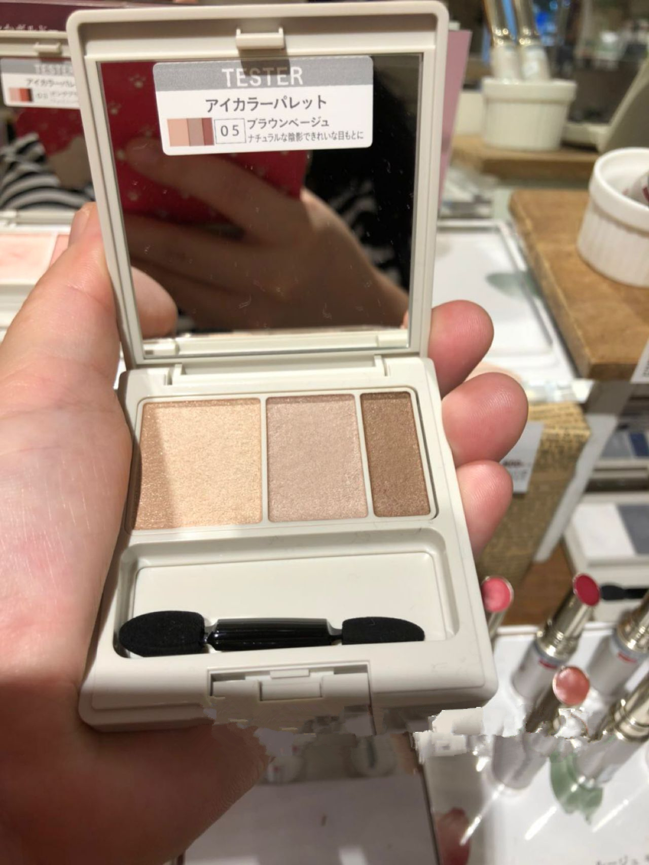 怀孕后可以用哪些牌子的护肤品,有哪些成分是怀孕不能用的化妆品