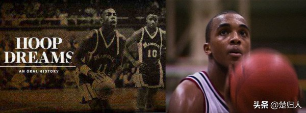 这就是篮球灌篮高手,这就是灌篮篮球天才球员