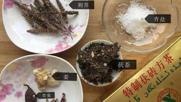 青海熬茶舌尖上的美味,青海牦牛肉干配茶