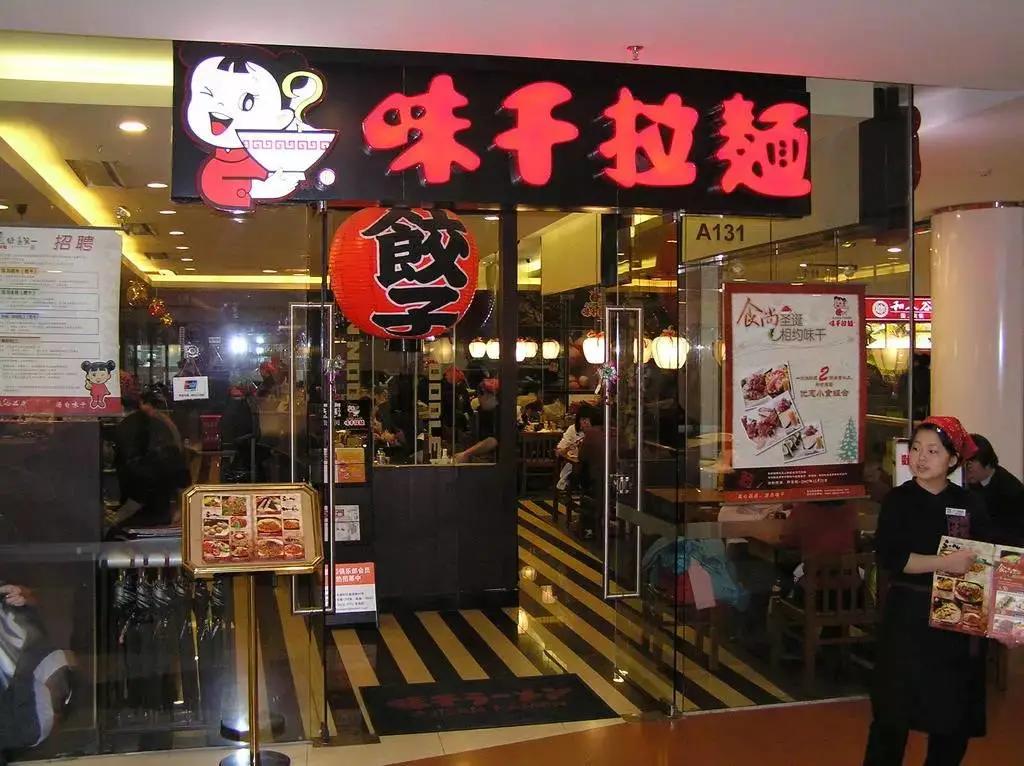 中国网红鼻祖市值,中国第一位网红鼻祖大揭秘