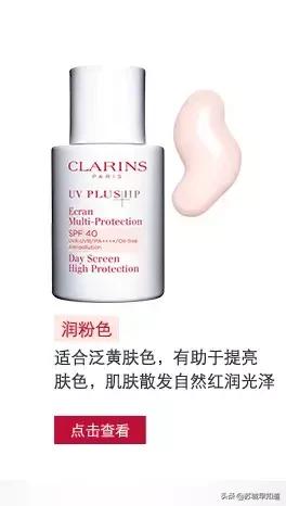 618有美妆券吗,618彩妆优惠大吗