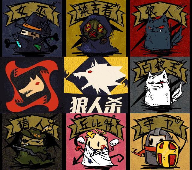 公司年会活动互动游戏,5个最能活跃气氛的年会互动游戏