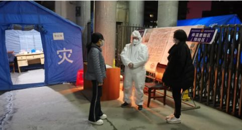 十堰茅箭区美女,十堰茅箭区女人