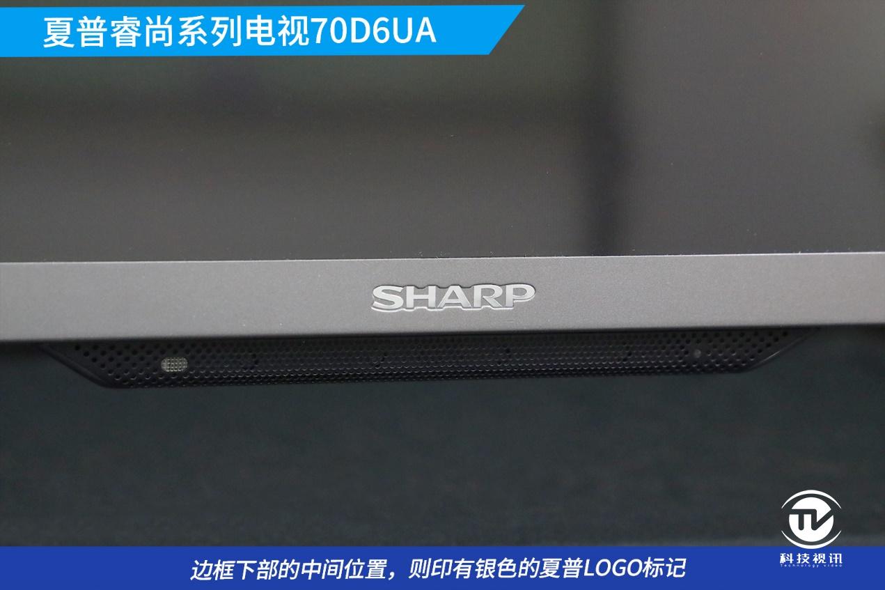 夏普70寸lcd面板价格,夏普70寸进口