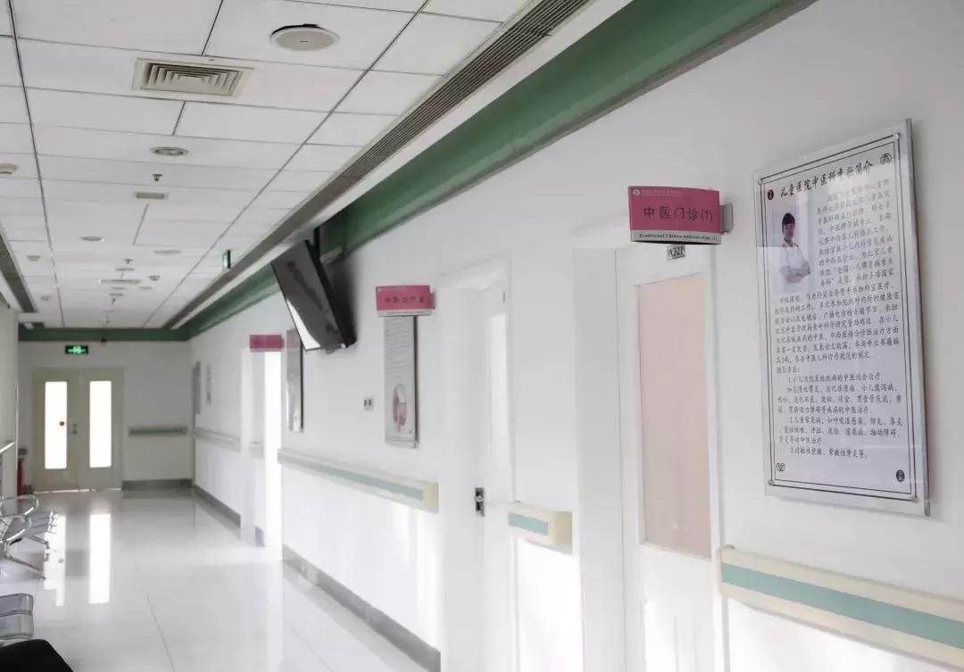 杏林中医医院妇科,杏林中医妇科怎么样