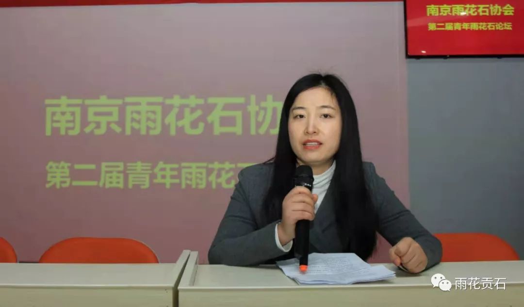 雨花石文化传播,弘扬南京雨花石文化