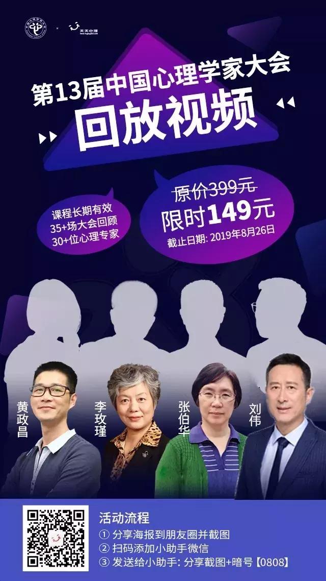 优惠活动最后一小时,优惠活动仅剩最后4小时