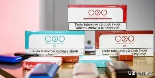 中烟公司即将上线的新品,中烟hnb2021年度计划