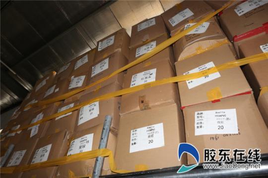 朋友圈代购海外产品靠谱吗,央视曝光海外代购假货