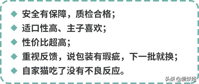 lorde全价猫粮,lorde猫粮值不值得购买