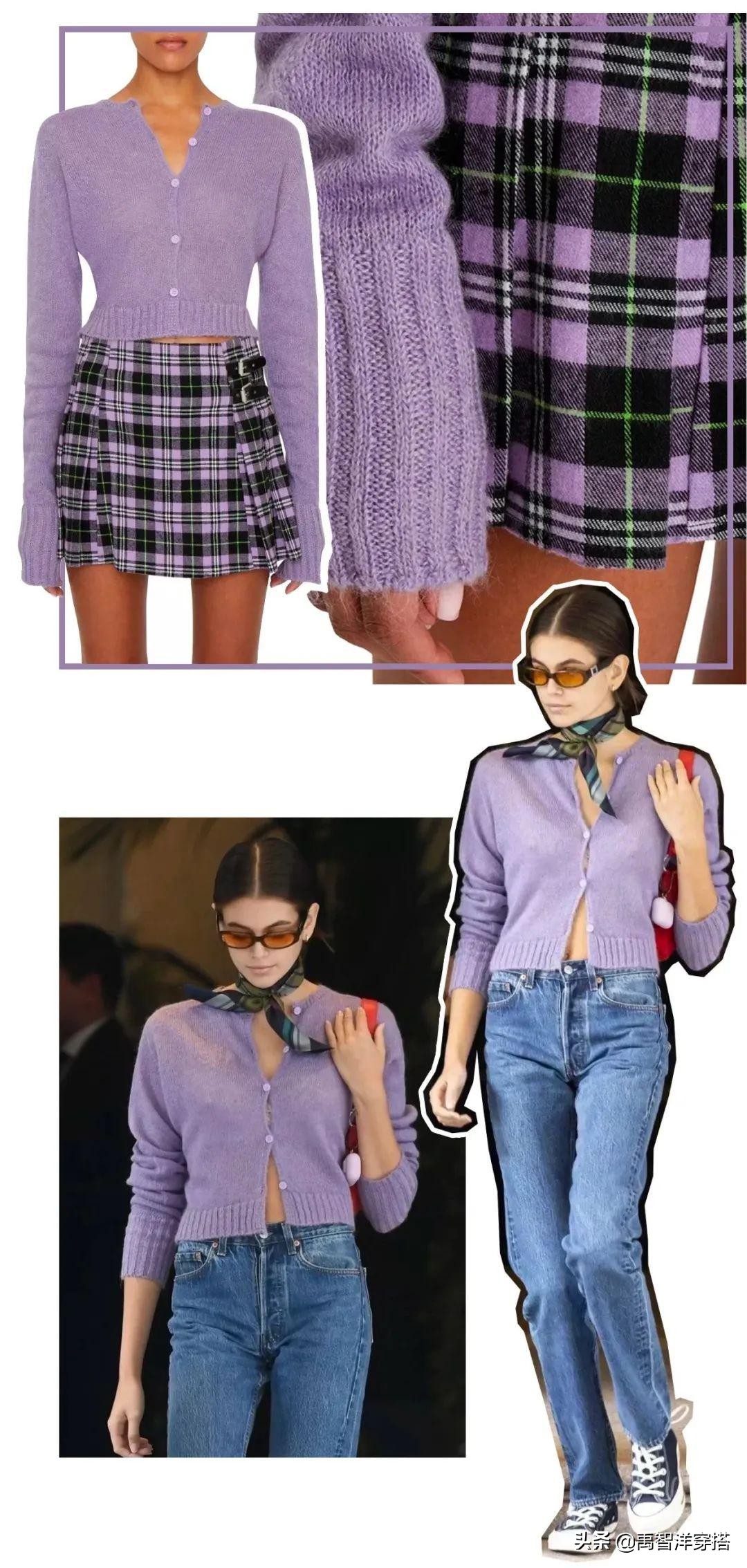 虞书欣同款zara,虞书欣穿zara