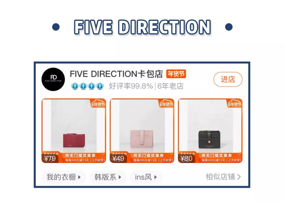 100元左右平价包推荐,平价百元包包推荐小众高级感百搭