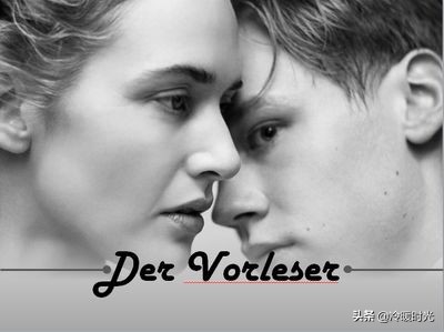 朗读者为什么不愿意敞开心,朗读者痛苦语录