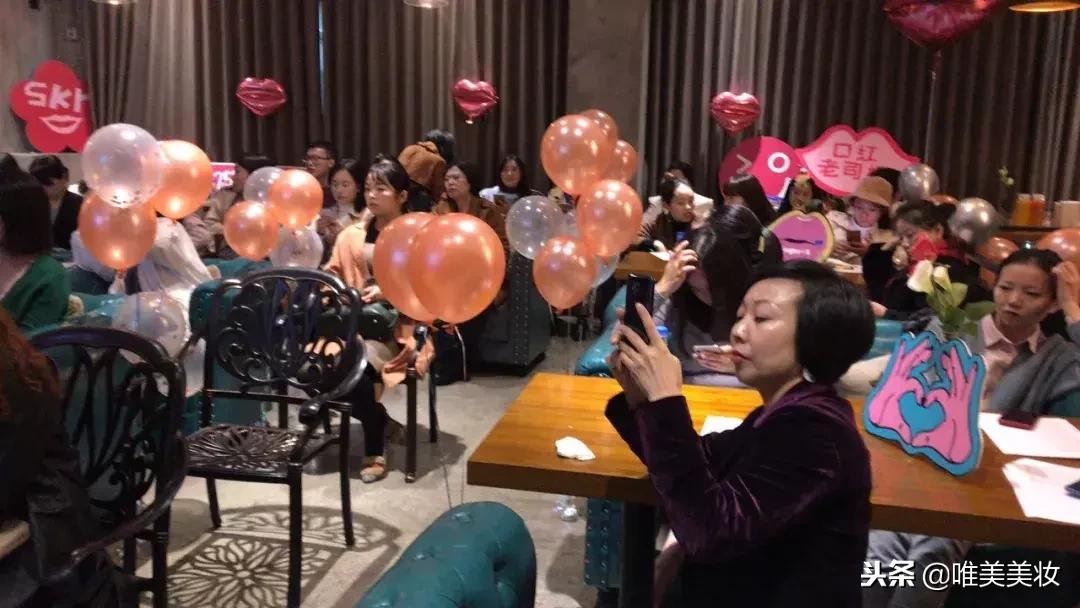 “让你有钱又有颜！“-雲雲美妆学院广州课程分享会