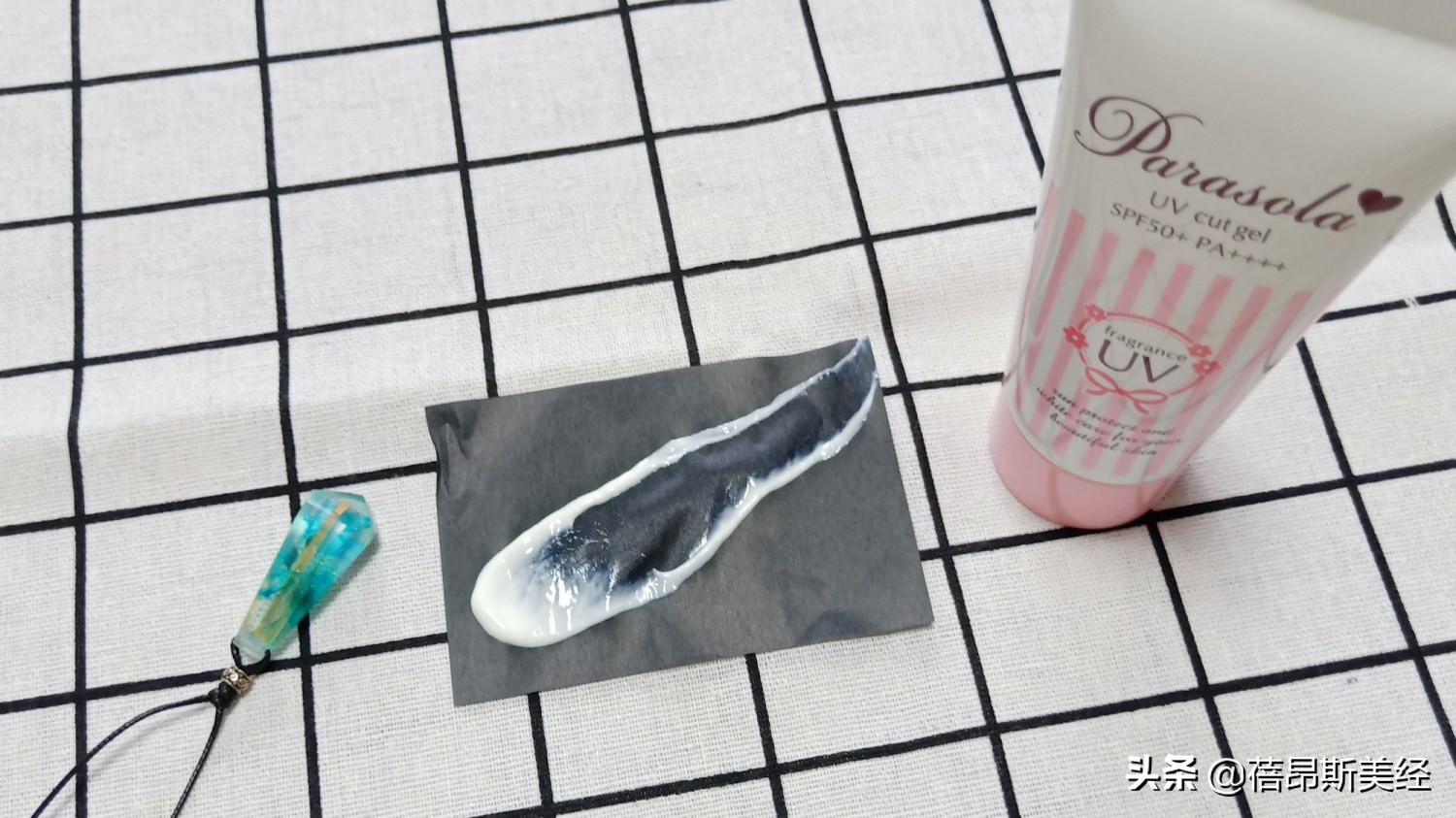 夏天不闷痘防晒霜推荐,十大公认好用的防晒测评