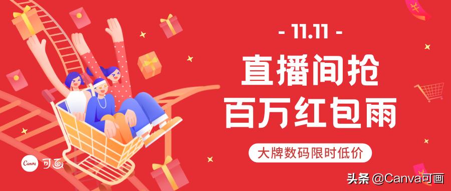 淘宝拼多多同家店铺对比,淘宝京东拼多多电商平台特点