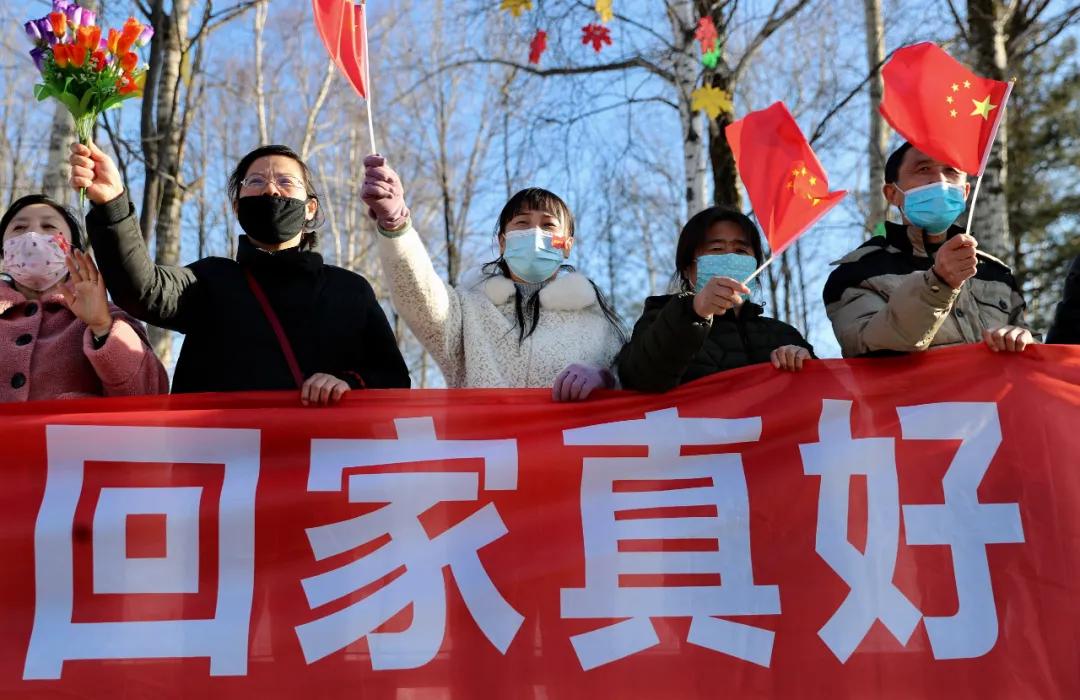 吉林人性格及处事方式,吉林人聪明的表现